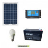 Solar lighting kit panel 10W 12V NX for 5 hours LED bulb lamp 7W 12V