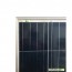 Kit impianto solare fotovoltaico 600W con inverter ibrido ad onda pura 1Kw 12V batterie 200Ah AGM