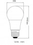 lampada LB624 size