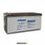 Kit Starter Plus Pannello Solare 150W 12V Batteria AGM 200Ah Regolatore PWM 10A LS1024B